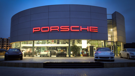 Porsche Bakı Mərkəzi