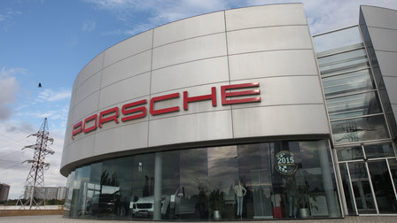 Porsche Bakı Mərkəzi