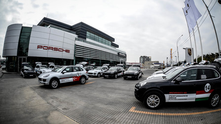 Porsche Centre Tbilisi