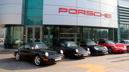 Porsche Centre Tbilisi