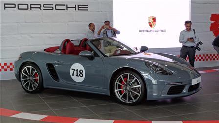 Porsche Centre Bahrain launches the new 718 Boxster.