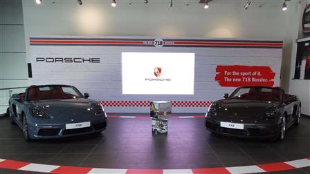 Porsche Centre Bahrain launches the new 718 Boxster.