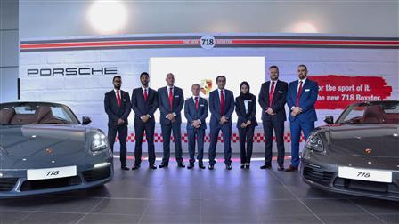 Porsche Centre Bahrain launches the new 718 Boxster.