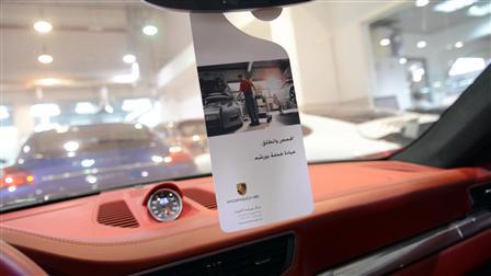 Porsche Centre Kuwait conducts annual Service Clinic