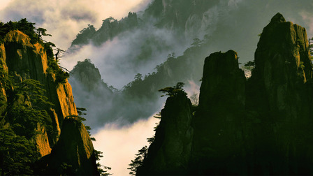 The Huangshan mountains
