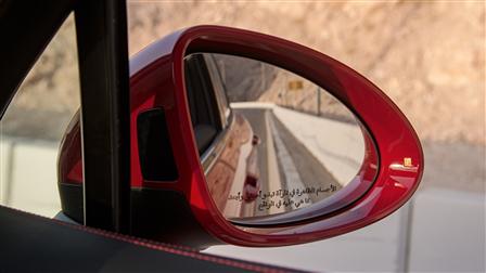 Cayenne GTS, Side-view mirror